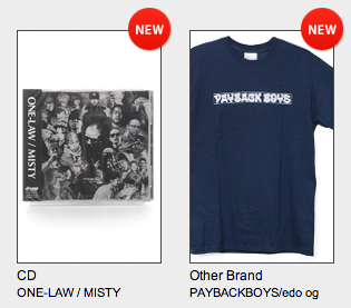 スクリーンショット（2013-03-20 20.46.23）.png